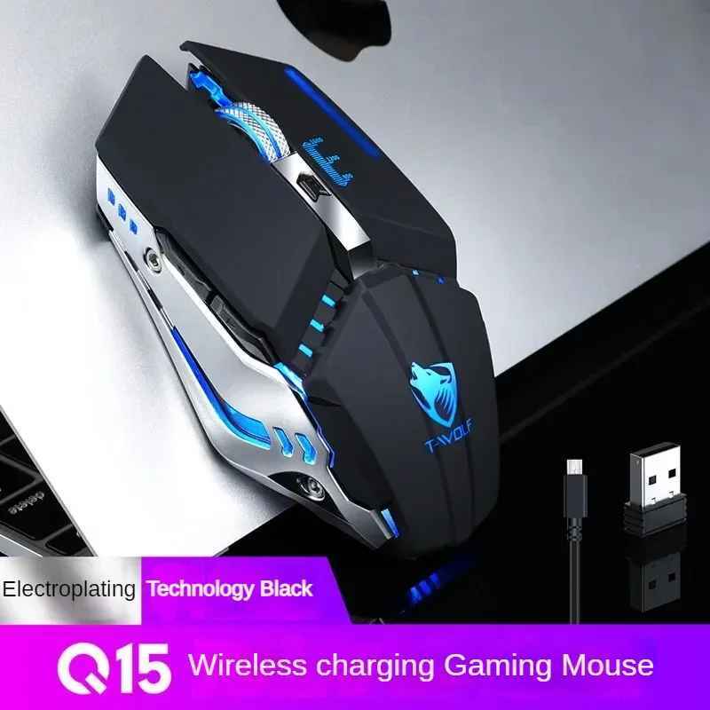 Kablosuz Şarj Edilebilir Oyun Mouse